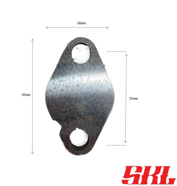 ZEGR-65X38X2 Заглушка клапана EGR SKL универсальная, 65 x 38мм, 2 отверстия Ø10мм
