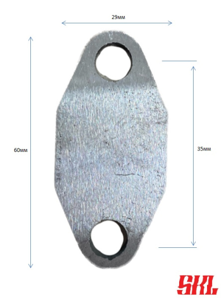 ZEGR-60X29X2 Заглушка клапана EGR SKL универсальная, 60 x 29мм, 2 отверстия Ø10мм