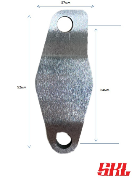 ZEGR-92X37X2 Заглушка клапана EGR SKL универсальная, 92 x 37мм, 2 отверстия Ø 10мм