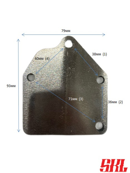 ZEGR-93X79X4 Заглушка клапана EGR SKL универсальная, 93 x 79мм, 4 отверстия Ø 7мм