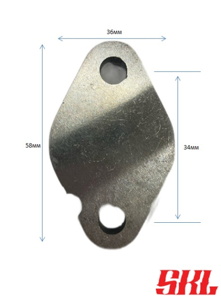 ZEGR-58X36X2 Заглушка клапана EGR SKL универсальная, 58 x 36мм, 2 отверстия Ø 7мм