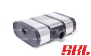 U27T46063-52 глушитель овальный 330х140 мм, длина 460, 1 вх. 63 мм-2 вых. 52 мм