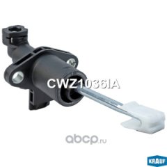 Цилиндр сцепления главный AUDI A-3,TT SEAT,SKODA,VW 96~