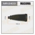 MR2403 Пыльник рулевой рейки MASUMA