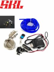 Заслонка выхлопная вакуумная с дистанционным пультом 76мм закрытая